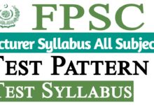 FPSC Lecturer Syllabus for All Subjects