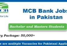 MCB Jobs 2024 Online Apply