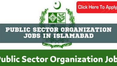 PO BOX 1418 Islamabad Jobs 2023