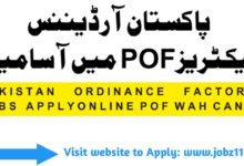 POF Jobs 2024 Online Apply