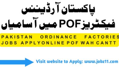 POF Jobs 2024 Online Apply