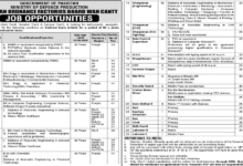POF Jobs August 2025 Advertisement