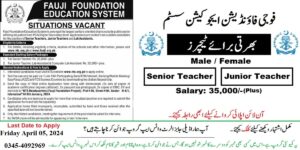 Fauji-Foundation-Education-System-Jobs-2024 Online Apply