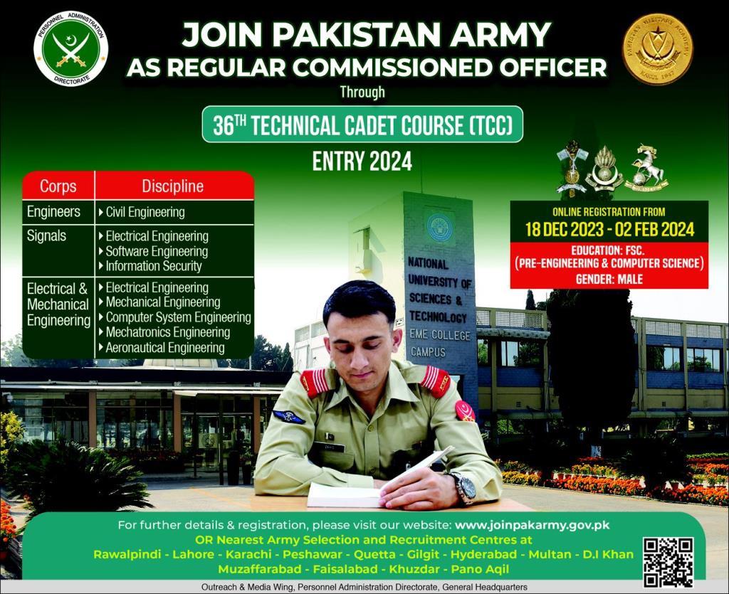 Join Pak Army as Commissioned Officer through 36th Technical Cadet Course 2024