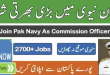 Pak Navy Short Service Commission 2024-A