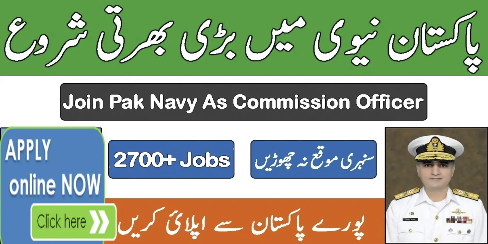 Pak Navy Jobs 2024 Through SSCC 2024-A | Online Registration