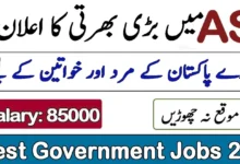 ASF Jobs 2024 Online Apply