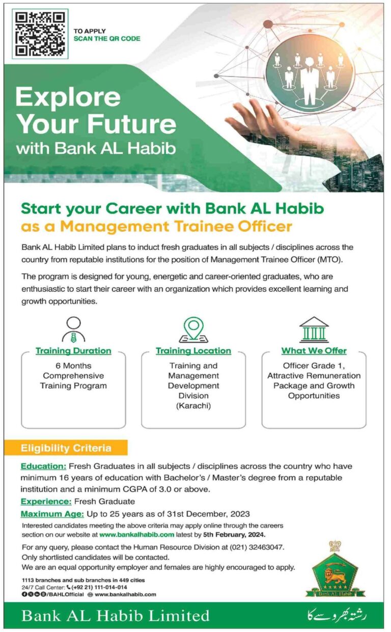 BAHL Management Trainee Program 2024 How To Apply   Bank Alhabib Management Trainee Officers MTO Program 2024 For Fresh Graduates 768x1241 