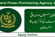 Central Power Purchasing Agency CPPA Jobs 2024 in January