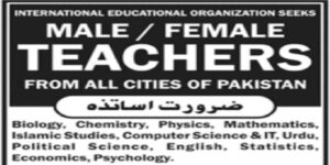 Male and Female Teachers Required from All Cities of Pakistan