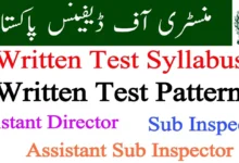 Ministry of Defence Written Test Syllabus 2024