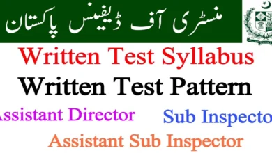 Ministry of Defence Written Test Syllabus 2024
