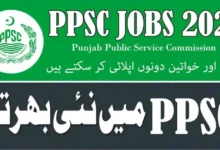 PPSC Latest Jobs 2024 Latest Advertisement