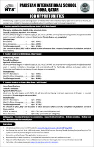 Pakistan International School Doha Qatar Jobs July 2024 Online Apply