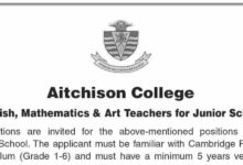 Aitchison College Lahore Jobs 2024 English, Maths, Art Teachers for Junior School