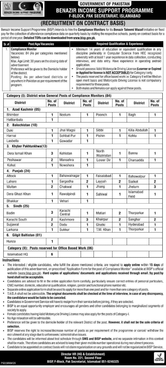 BISP Compliance Monitor Jobs 2026