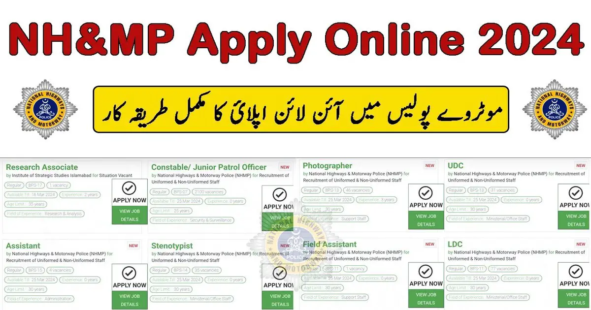 Motorway Police Jobs Online Apply Application Process