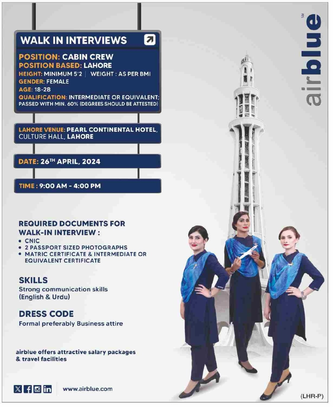 Airblue Air Hostess Jobs for Females in April 2024