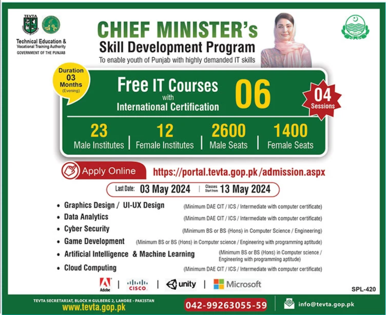 CM Skill Development Program Free IT Courses Official Advertisement