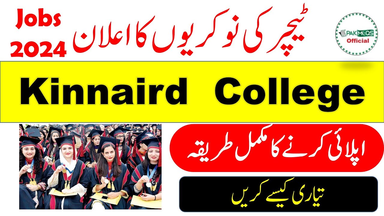 Kinnaird College for Women Jobs (Lecturer at Intermediate Level)