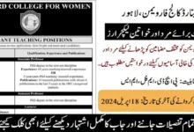 Kinnaird College Jobs 2024 for Lecturers