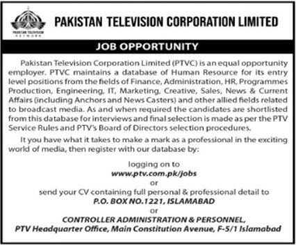 PTV Jobs 2024 Pakistan Television (Multiple Vacancies)
