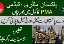 Pakistan Military Academy PMA Long Course 2024