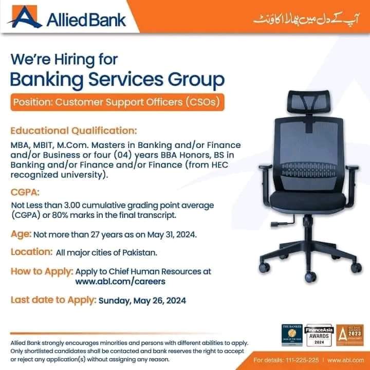 Allied Bank Jobs 2024 (Fresh Graduates) Customer Support Officers