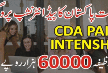 CDA Internship Program 2025 Online Apply