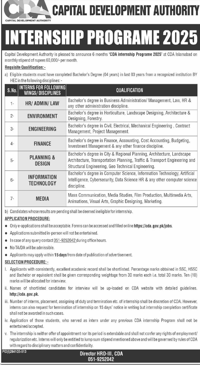 CDA Internship Program 2025
