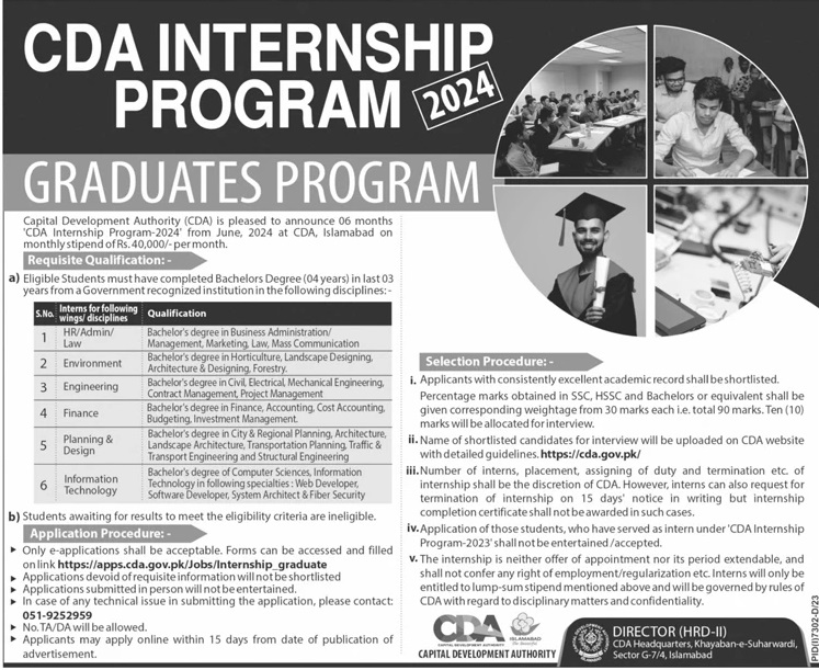 Capital Development Authority CDA Internship Program 2024 for Fresh Graduates