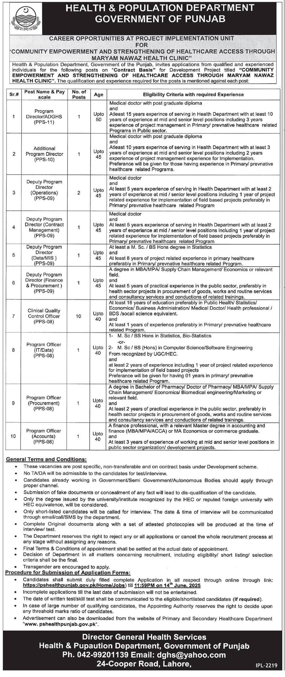 Health and Population Department Jobs 2025 Advertisement Online Apply