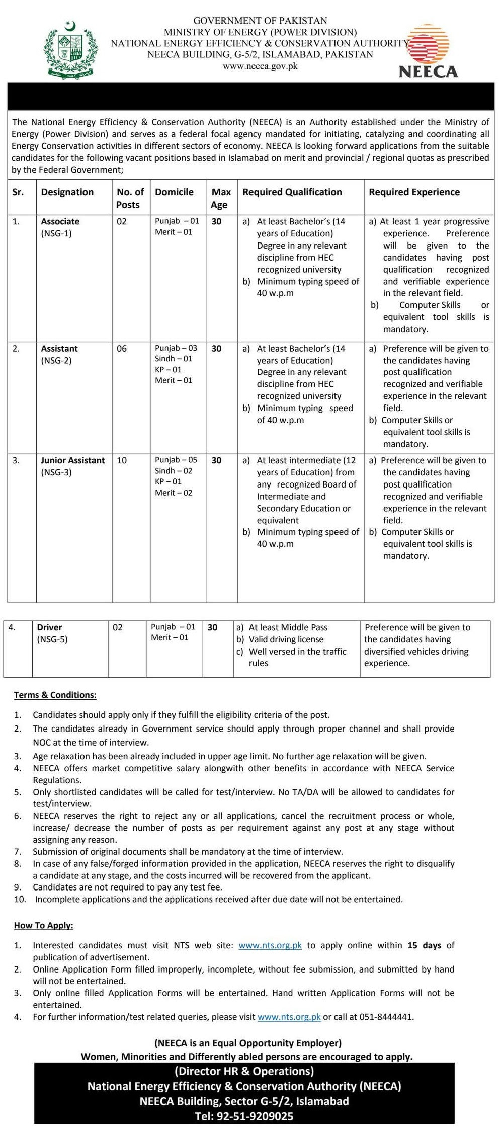 Ministry of Energy Jobs 2025