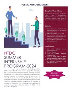 NTDC Summer Internship Program 2024 (Fresh Graduates and Students)