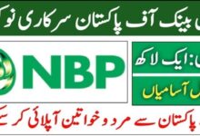 National Bank of Pakistan Jobs 2024 for June