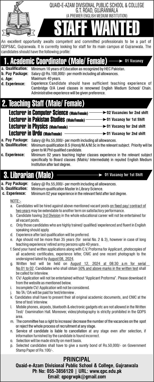 Quaid-E-Azam Divisional Public School & College Gujranwala Jobs 2024 for Teaching Jobs