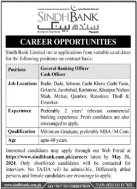 Sindh Bank Jobs for Cash Officers 2024 (Fresh Graduates)