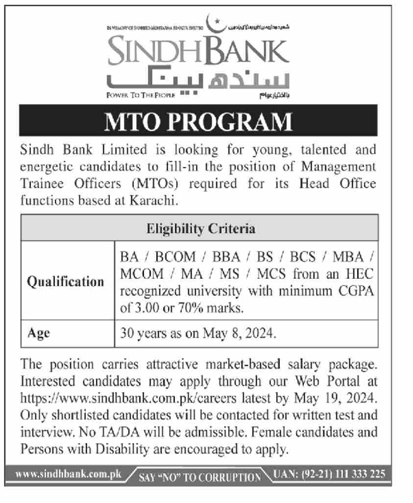 Sindh Bank Jobs 2024 (MTO Program Fresh Graduates 14/16 Years Education)