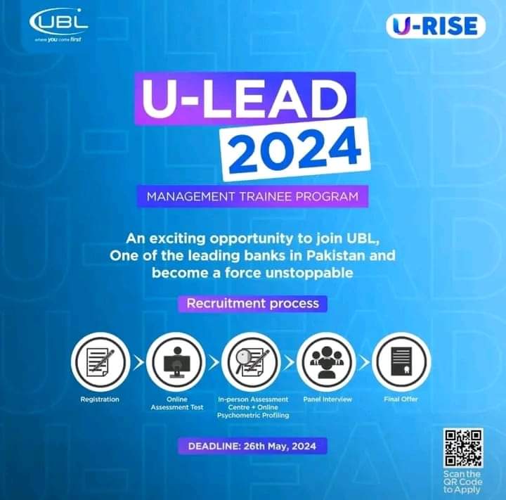 UBL Management Trainee Program 2024 (U-Lead 2024)