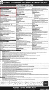 WAPDA Teachers Jobs 2024 (BPS-16) All Pakistan