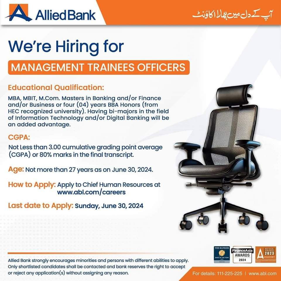 Allied Bank Jobs 2024 (Management Trainee Officers) Fresh Graduates