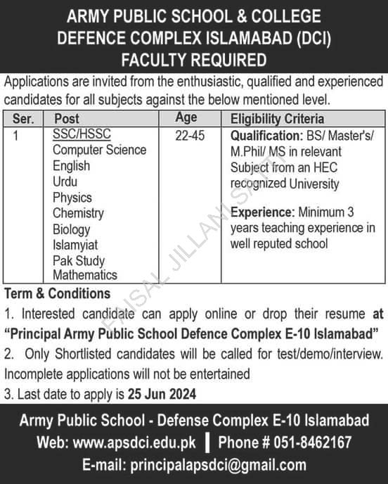 Army Public School and College Defence Complex Islamabad Jobs 2024