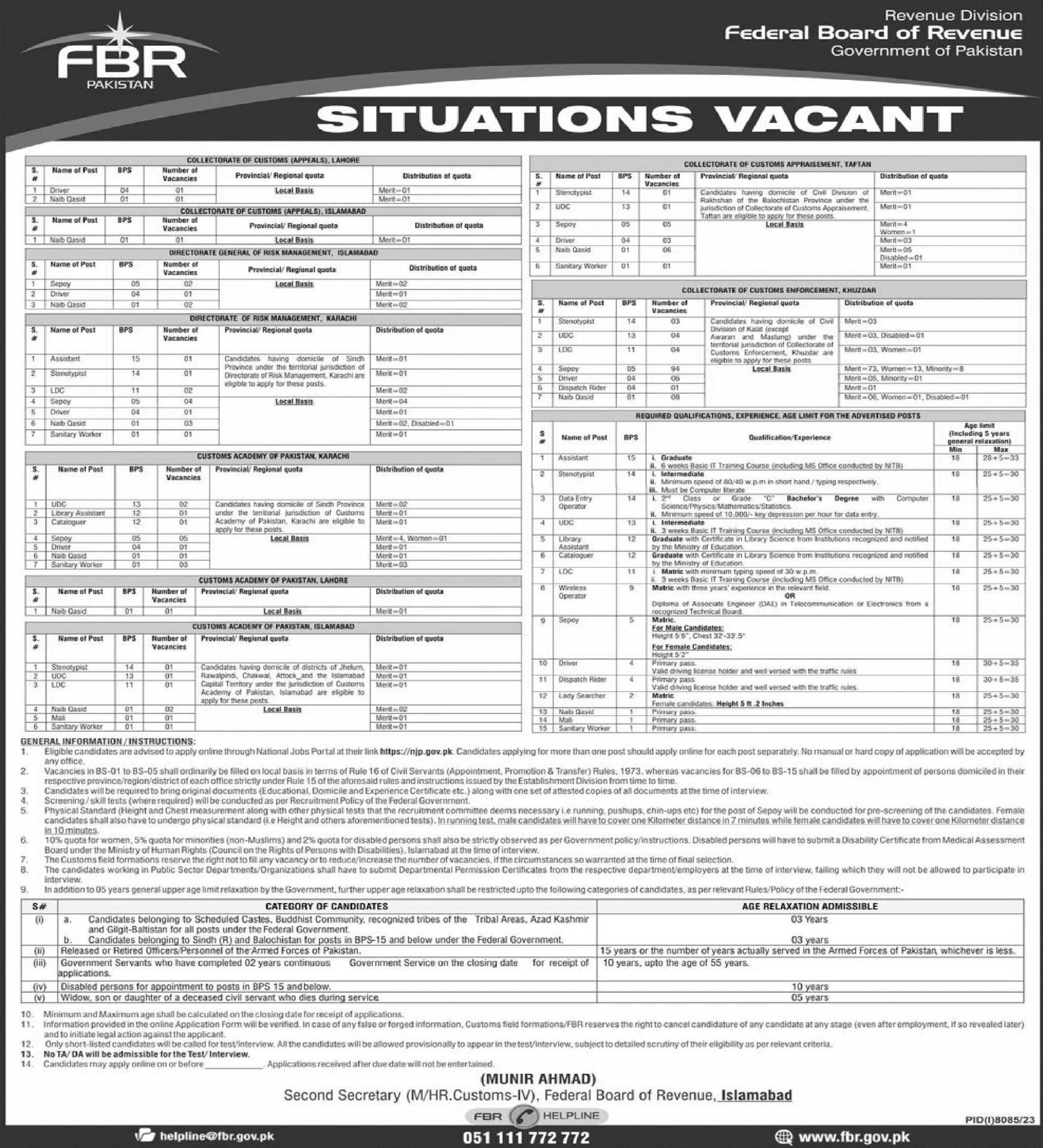 FBR Jobs 2024 Advertisement Page 3