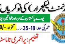 Fazaia Schools and Colleges Jobs 2024 Lectures and Teachers