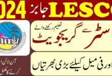 Lahore Electric Supply Company LESCO (Latest Jobs June 2024)