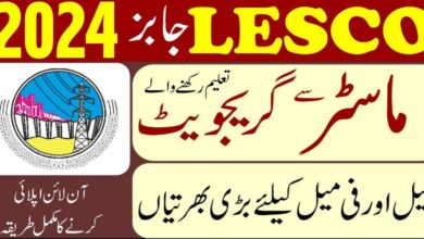 Lahore Electric Supply Company LESCO (Latest Jobs June 2024)