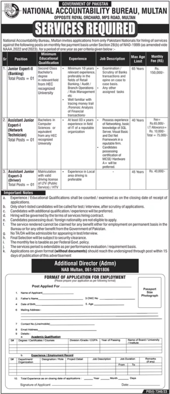 National Accountability Bureau NAB Jobs 2024 for Junior Expert I,II,II