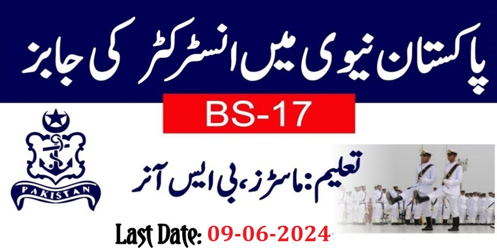 Pakistan Navy Instructor Jobs 2024