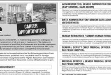 Pakistan Petroleum Limited PPL Jobs 2025 Advertisement Online Apply