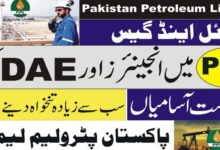 Pakistan Petroleum Limited PPL Latest Jobs June 2024